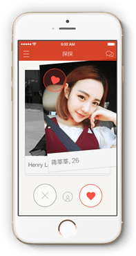 Top 10 Chinese dating sites